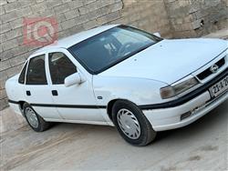 ئۆپڵ ڤێکترا